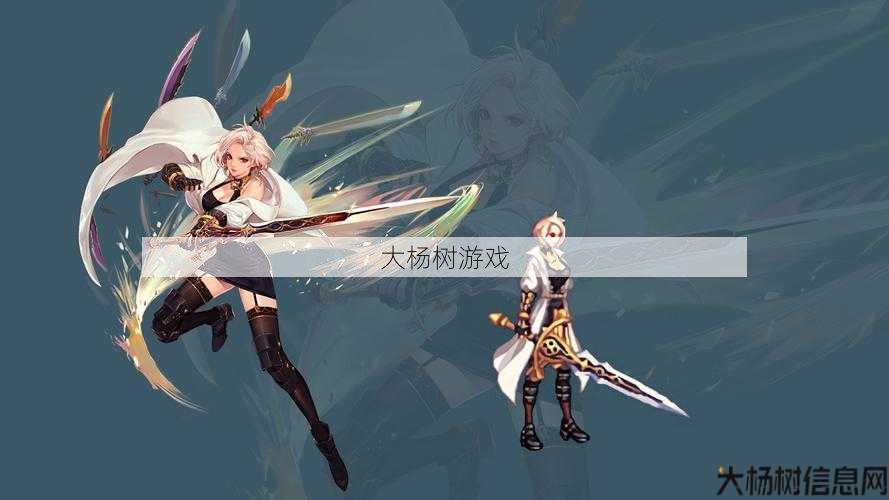 dnf全职业最强二觉(超越极限！DNF二觉职业大揭秘！)