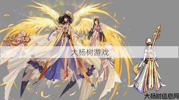 dnf全职业最强二觉(超越极限！DNF二觉职业大揭秘！) 第2张