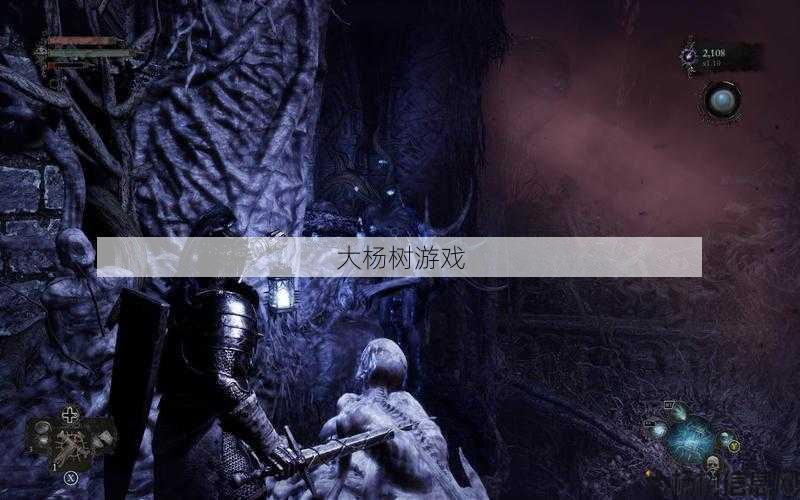 《完美国际:邪鬼戒指的神秘力量与玩家攻略》 第2张 《完美国际:邪鬼戒指的神秘力量与玩家攻略》 第2张