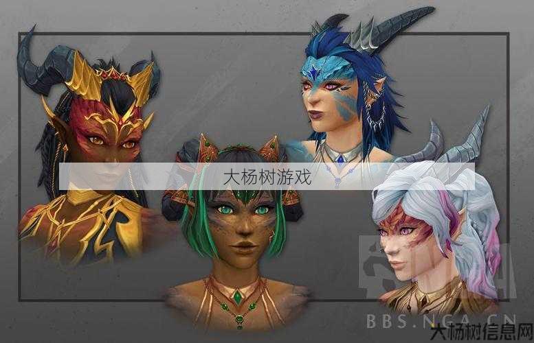 魔兽世界版8.0新职业,探索魔兽世界8.0全新职业! 第2张