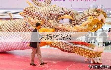 探索完美国际：突破等级极限的全新挑战 第2张