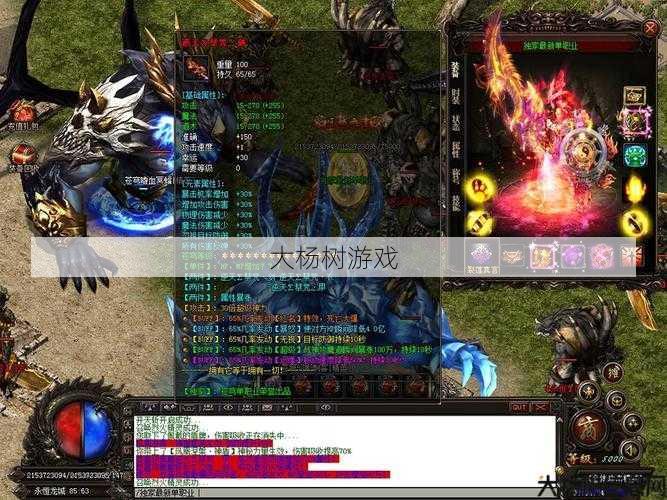 探索新开传奇手游私服的无限可能 第1张