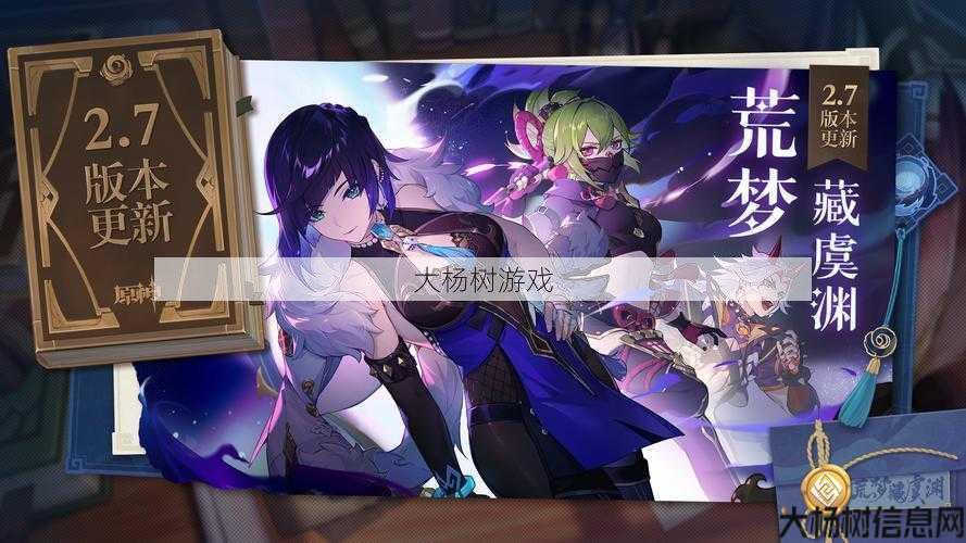 探索传世元神版:手游世界的奇幻冒险之旅 第2张 探索传世元神版:手游世界的奇幻冒险之旅 第2张