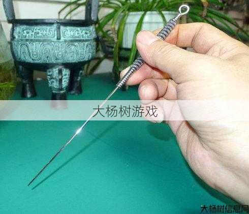 医学界的神奇：一根针就搞定！ 第1张