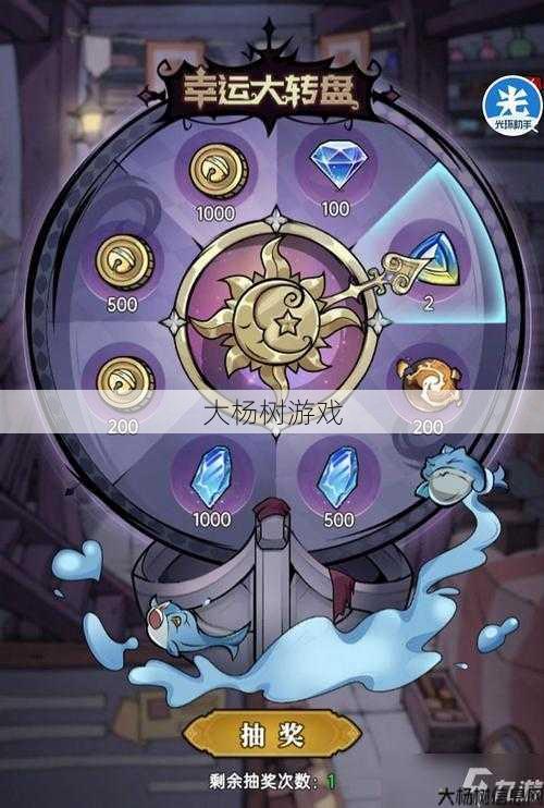 魔域救世打法大全攻略视频,魔域救世攻略视频全解析 第1张