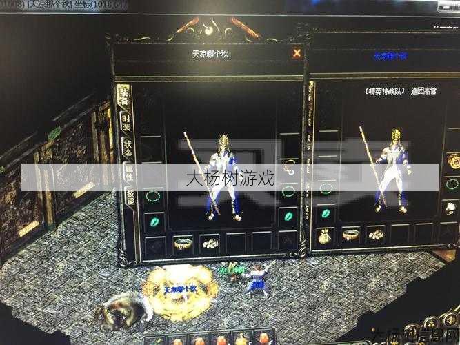 热血传奇私服,新手须知:传说道士的启示：心灵的力量和作用