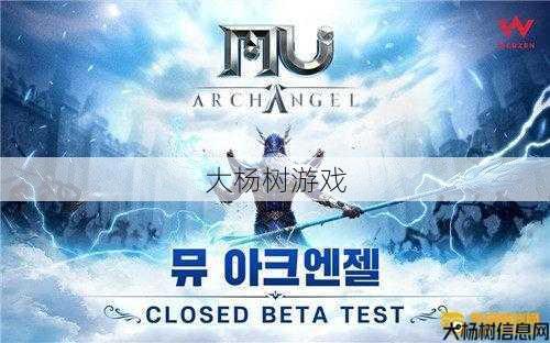 奇迹MUsf手须知:奇迹mu国际服网站,奇迹MU国际官方网站 第1张 奇迹MUsf手须知:奇迹mu国际服网站,奇迹MU国际官方网站 第1张