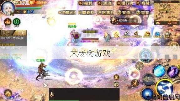 魔域私服外挂,深度揭秘:魔域探索回忆攻略视频大全，魔域探索回忆攻略全视频 第1张