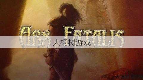 热血传世私服,玩法浅析:探索幻想世界:男性角色的英语游戏名称选择 第2张 热血传世私服,玩法浅析:探索幻想世界:男性角色的英语游戏名称选择 第2张