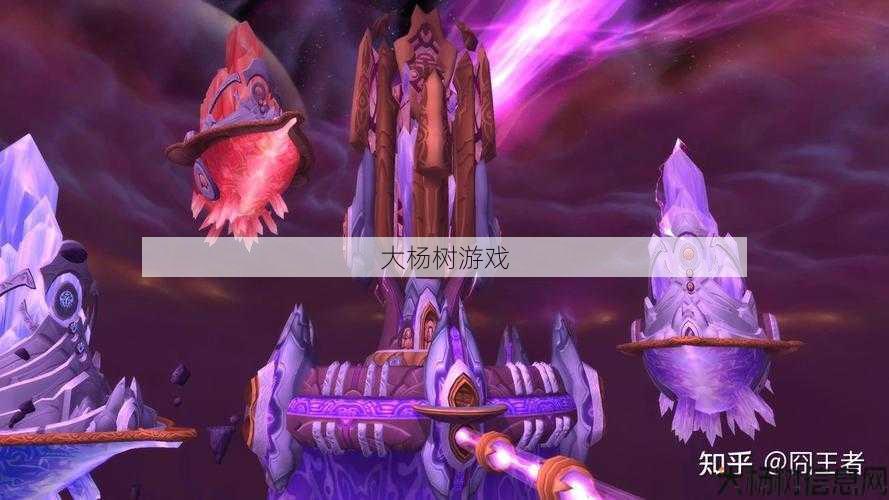 魔兽世界私服大揭秘:魔兽世界玩法是什么意思啊知乎文章，玩魔兽世界，享受精彩游戏！! 第2张