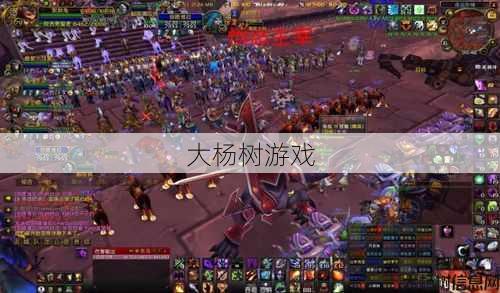 魔兽世界私服大揭秘:魔兽世界玩法是什么意思啊知乎文章，玩魔兽世界，享受精彩游戏！! 第1张