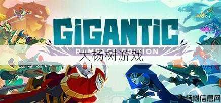 梦幻私服大评比:白蛇传奇：9377手游平台独家礼包码策略 第1张