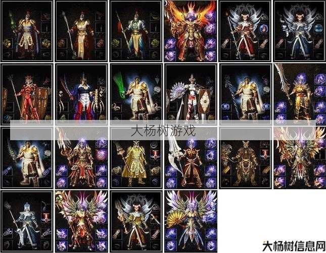 热血传世私服,大评测:探索likeinfo传奇世界的奥秘：分享玩家的经验和技巧 第2张