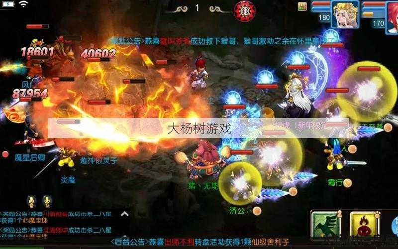 梦幻私服全方位评测:探索问题手游:私服是否存在真相分析? 第2张 梦幻私服全方位评测:探索问题手游:私服是否存在真相分析? 第2张