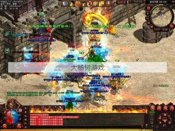 传世私服发布网,大评比:传说世界：探索官网盛大正版的奥秘与魅力 第2张