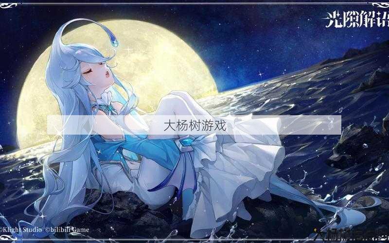 魔域私服发布网原创攻略解析:魔域攻击王者：哪一种职业攻击最高？ 第2张