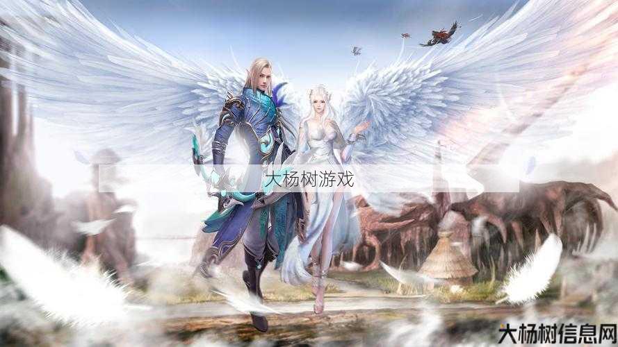 完美世界sf,大揭秘:探索完美国际：任务攻略与经验分享