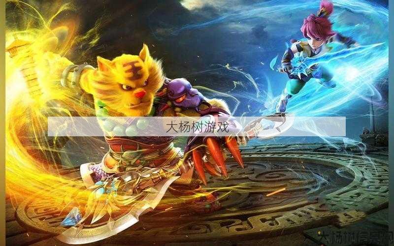 梦幻私服太疯狂了:探索手机游戏交易：RMB平台指南安全方便 第2张