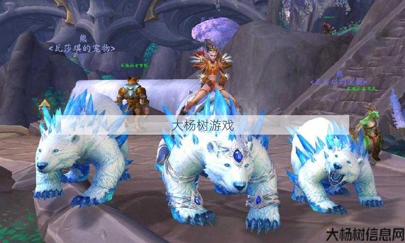 魔兽世界私服不看后悔:魔兽世界猎人职业坐骑巨鹿,猎人必备:魔兽世界巨鹿坐骑攻略! 第2张 魔兽世界私服不看后悔:魔兽世界猎人职业坐骑巨鹿,猎人必备:魔兽世界巨鹿坐骑攻略! 第2张