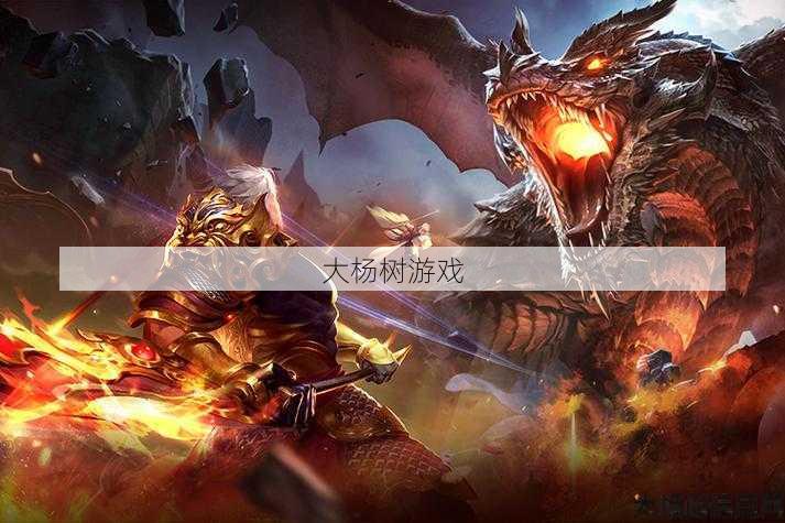 热血传奇私服原创攻略解析:光柱职业传奇sf-传奇SF中的光柱职业。 第2张