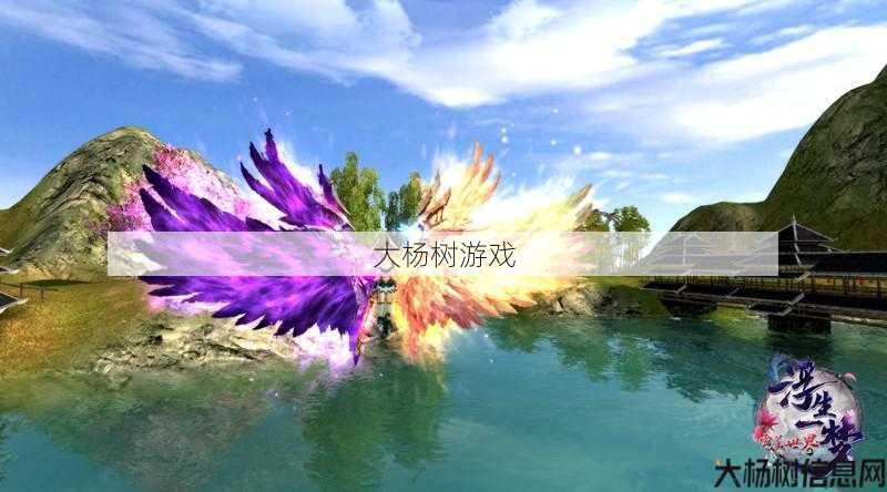 完美世界sf,玩法浅析:探索完美国际高模代码：创建个性化游戏角色的秘密 第2张