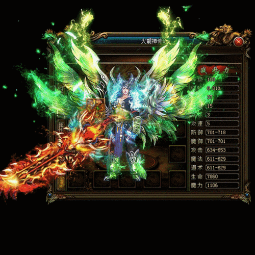 传世私服发布网,全程干货:探讨微变传奇SF：分享游戏经验和技巧