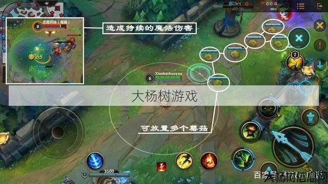 魔域私服,居然可以这样:暗域巨魔攻略提莫在哪里,提莫攻略:击败暗域巨魔! 第2张 魔域私服,居然可以这样:暗域巨魔攻略提莫在哪里,提莫攻略:击败暗域巨魔! 第2张