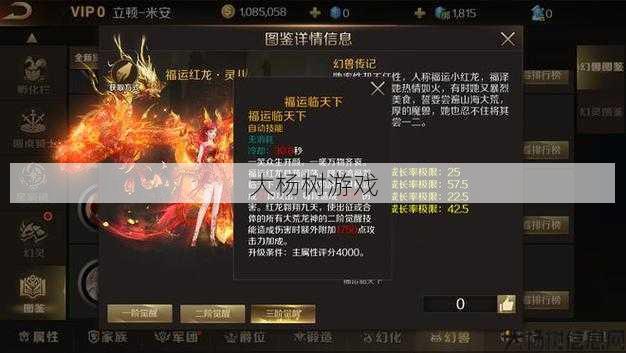 私服魔域原创,攻略解析:魔域建议平民适用职业攻略 第2张