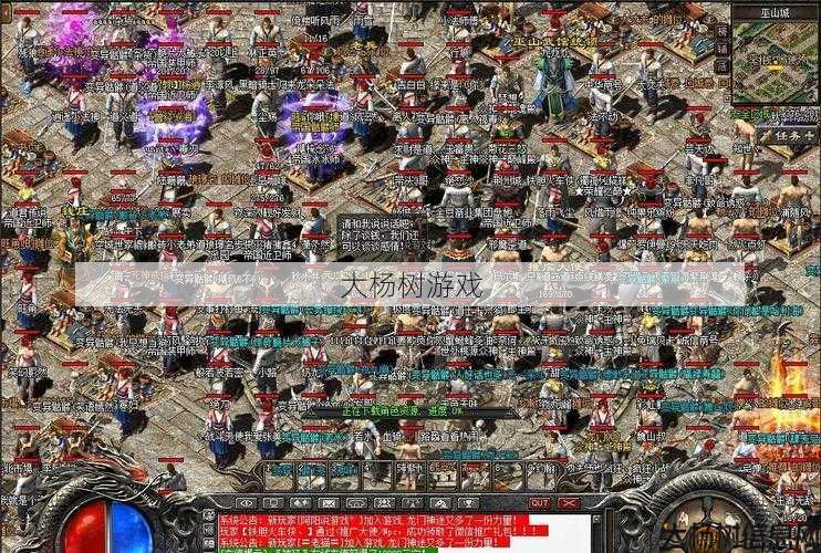 热血传世私服,全方位评测:探索传奇游戏盒：玩家的终极游戏天堂 第1张