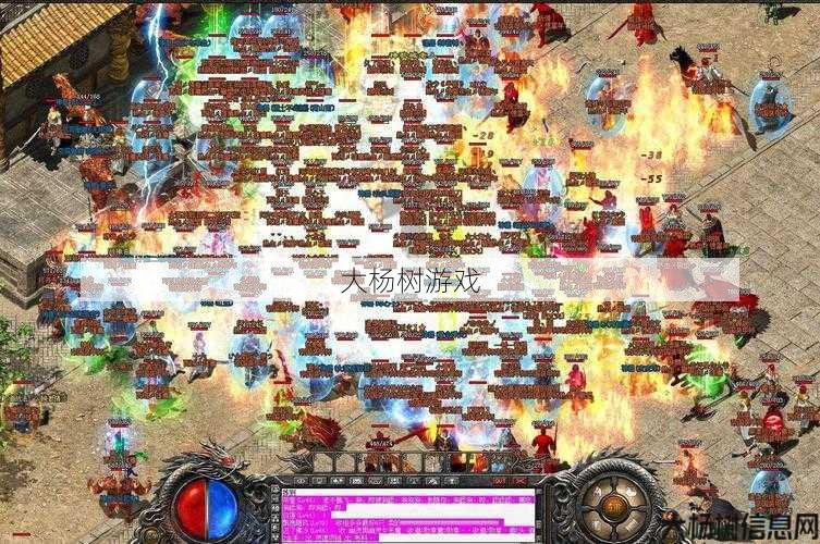 热血传世私服,全方位评测:探索传奇游戏盒：玩家的终极游戏天堂 第2张