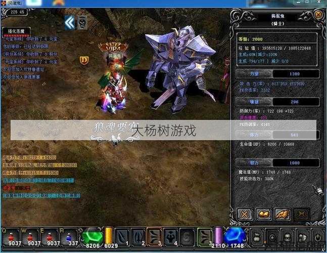 奇迹sf指南:奇迹3搬砖专业攻略视频，奇迹3搬砖专业攻略视频分享 第1张