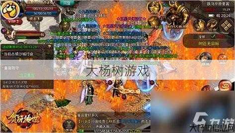 传世私服发布网攻略:“传世游戏：搞笑冒险之旅” 第1张