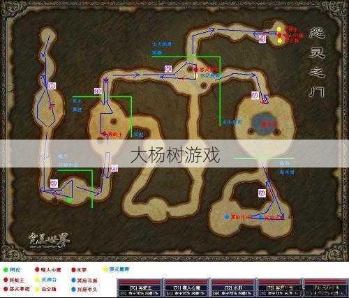完美国际sf干货满满:探索完美国际：容易进入副本的骗子指南 第1张