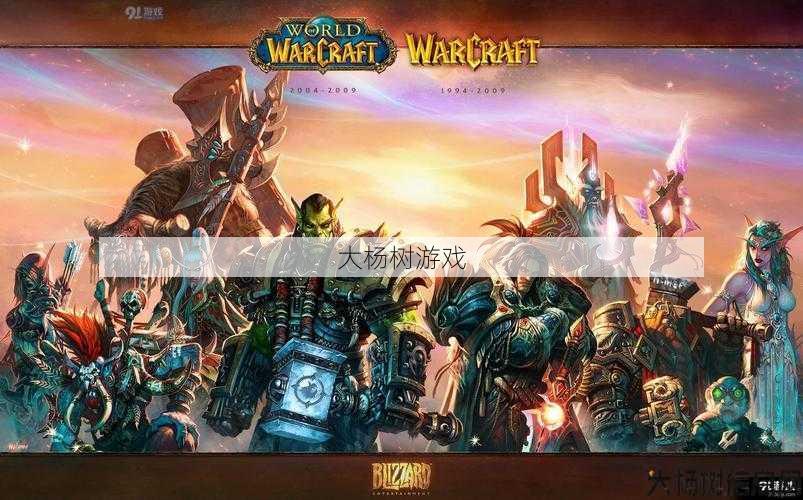 魔兽世界sf指南:魔兽世界玩什么职业好怀旧，魔兽世界好玩的怀旧职业推荐！ 第1张