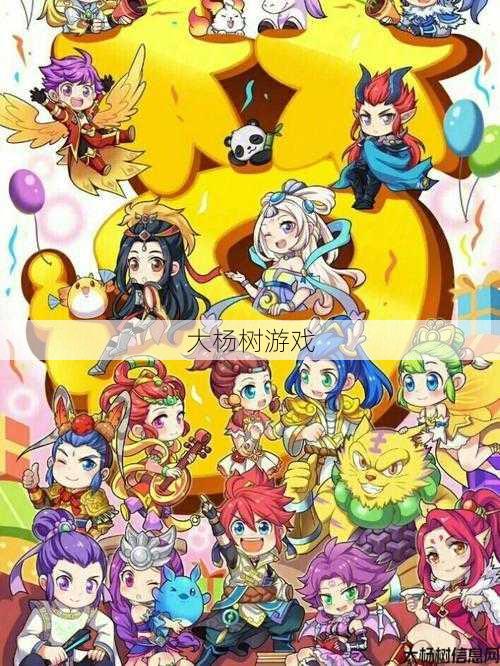 梦幻私服奔走相告:梦幻西游无限仙玉版：揭示真实性和玩家体验 第1张