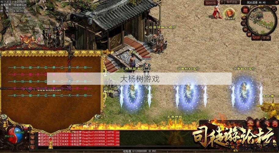 热血传世私服,攻略:传奇世界血煞版：探索游戏历史和特色 第2张