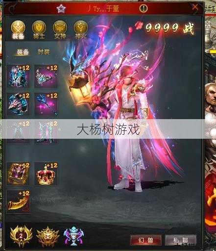 魔域私服发布网经验:魔域攻击力最高的职业是什么？魔域职业攻击力排名前1。