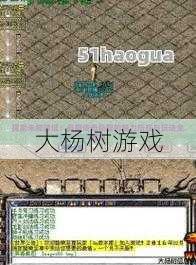 热血传世私服原创攻略解析:探讨微变传奇SF：新服装的冒险与挑战 第1张