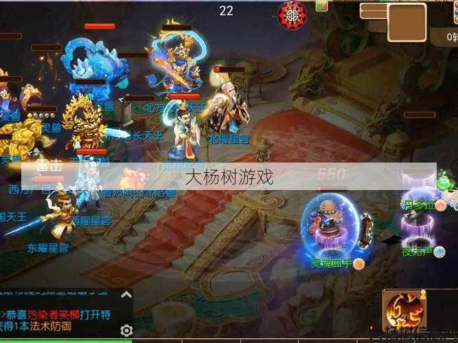 梦幻西游私服技巧这都可以？:SF999传奇手游发布网：探索专属版本的无限可能性 第2张