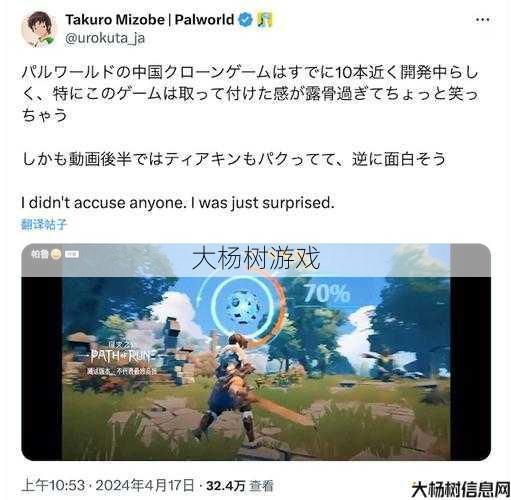 传世私服发布网难以置信经验:探索SF传奇世界：元神系统深度分析 第1张