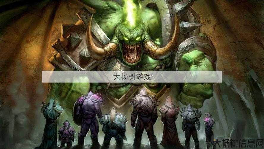 魔兽世界私服原创:下载魔兽世界玩家文章高清素材，下载高清魔兽世界玩家素材，享受视觉盛宴！! 第1张