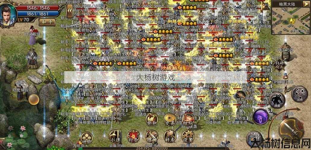 诛仙私发网,新手须知:猩猩战甲传奇：探索手游中的战斗和策略 第1张