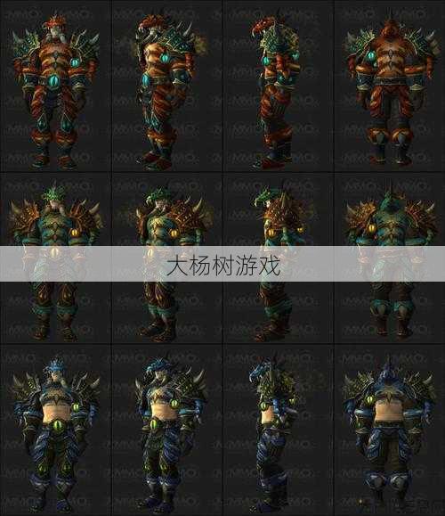 魔兽世界私服全方位评测:魔兽世界猎人套装攻略图文,魔兽世界猎人装备详解! 第2张 魔兽世界私服全方位评测:魔兽世界猎人套装攻略图文,魔兽世界猎人装备详解! 第2张