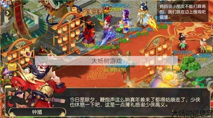 梦幻西游私服揭秘:探索传奇SF手机版:随时随地的冒险体验 第2张 梦幻西游私服揭秘:探索传奇SF手机版:随时随地的冒险体验 第2张
