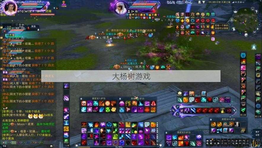 诛仙私服,丰富耐玩:神兽的战斗技巧大揭秘《诛仙端游SF》 第2张