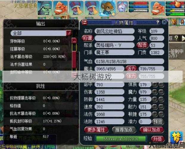 梦幻私服大揭秘:探索国内免费邮箱服务:功能及选择指南 第2张 梦幻私服大揭秘:探索国内免费邮箱服务:功能及选择指南 第2张