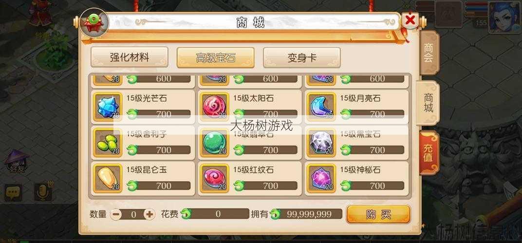 梦幻私服指南:梦幻手机游戏渠道服:探索独特游戏世界的秘籍和经验分享 第2张 梦幻私服指南:梦幻手机游戏渠道服:探索独特游戏世界的秘籍和经验分享 第2张