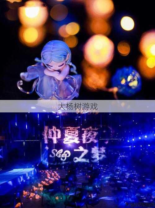 梦幻私服太疯狂了:梦SF发布：探索游戏世界的无限可能性