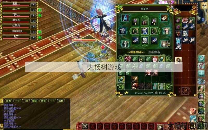 热血江湖发布网,经验:热血江湖弓后期没人玩，热血江湖弓手崛起：后期玩家逆袭之路！ 第2张