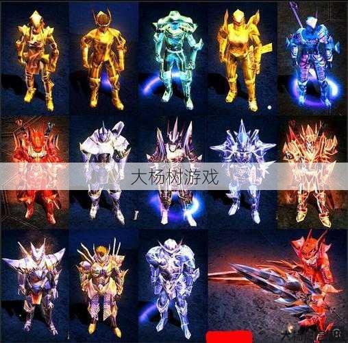 奇迹MU私服大揭秘:奇迹hs龙套,HS龙套:奇迹的崛起 第2张 奇迹MU私服大揭秘:奇迹hs龙套,HS龙套:奇迹的崛起 第2张